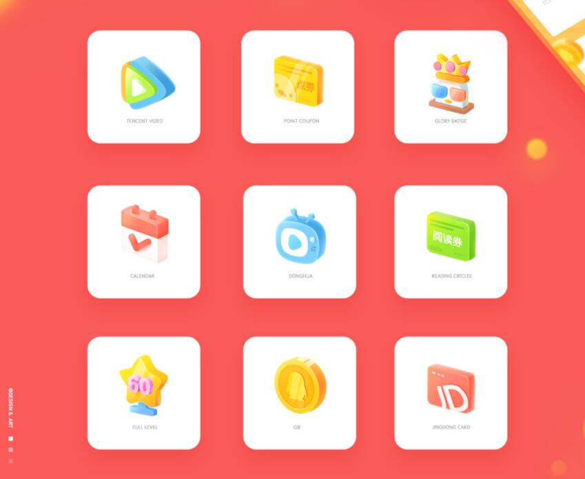 如何通过生日计算专属九年流年,测算下半年运势!