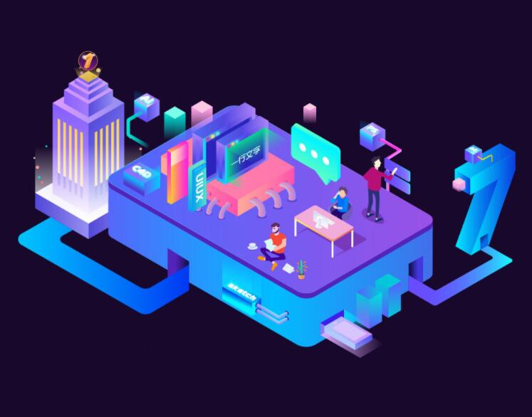 2025年八字运程解析:生辰八字五行运势免费详批终生预测